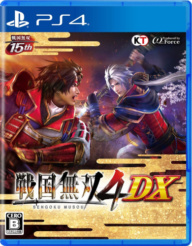 [PS4]戦国無双4 DX(デラックス) 通常版