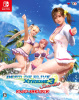 [Switch]DEAD OR ALIVE Xtreme 3 Scarlet(デッド オア アライブ エクストリーム 3 スカーレット) コレクターズエディション(限定版)