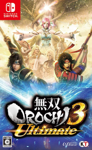 [Switch]無双OROCHI3 Ultimate(無双オロチ3 アルティメット)