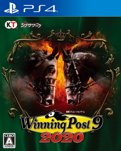 [PS4]Winning Post 9 2020(ウイニングポスト 9 2020)