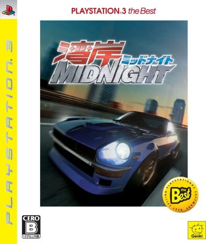 [PS3]湾岸ミッドナイト プレイステーション3(PlayStation 3) the Best(BLJM-55002)