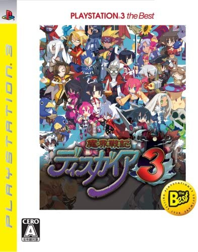 [PS3]魔界戦記ディスガイア3 プレイステーション3(PlayStation 3) the Best(BLJS-50006)