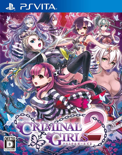 [Vita]クリミナルガールズ2(CRIMINAL GIRLS 2) 通常版