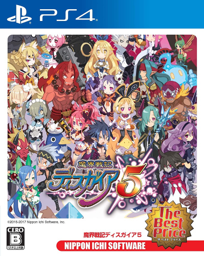 [PS4]魔界戦記ディスガイア5 The Best Price(PLJS-70088)