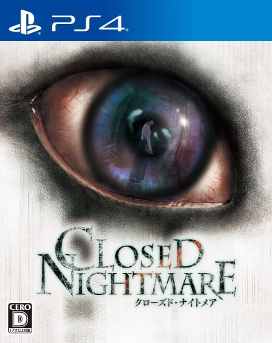 [PS4]CLOSED NIGHTMARE(クローズドナイトメア)