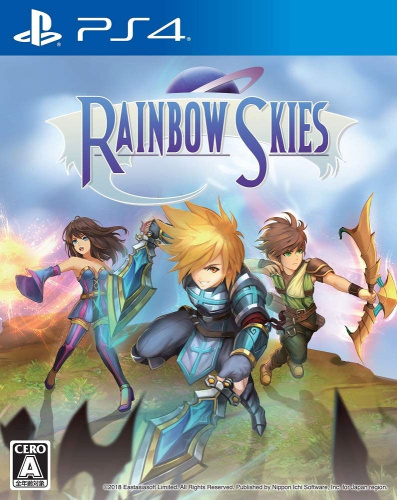 [PS4]Rainbow Skies(レインボースカイ)