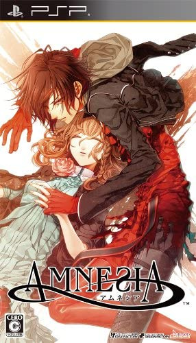 [PSP]AMNESIA(アムネシア) 通常版