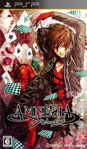 [PSP]AMNESIA LATER(アムネシア レイター) 通常版