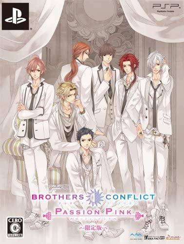 [PSP]BROTHERS CONFLICT Passion Pink(ブラザーズコンフリクト パッションピンク) 限定版