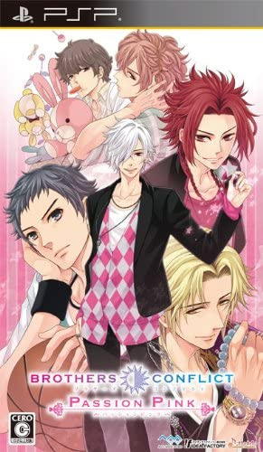 [PSP]BROTHERS CONFLICT PASSION PINK(ブラザーコンフリクト パッションピンク ) 通常版