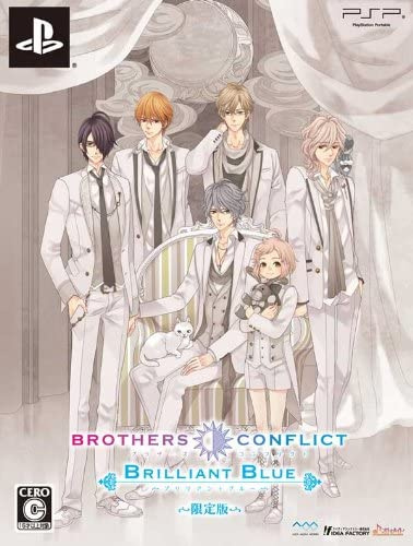 [PSP]BROTHERS CONFLICT BRILLIANT BLUE 限定版