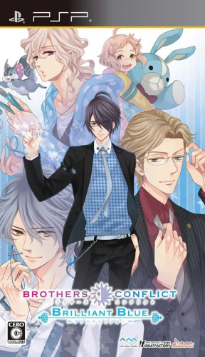 [PSP]BROTHERS CONFLICT BRILLIANT BLUE 通常版