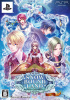 [PSP]SNOW BOUND LAND　限定版