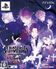 [Vita]DIABOLIK LOVERS LIMITED V EDITION (ディアボリックラバーズリミテッド) 限定版