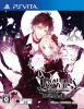 [Vita]DIABOLIK LOVERS LIMITED V EDITION (ディアボリックラヴァーズ)通常版