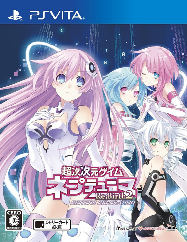 [Vita]超次次元ゲイム ネプテューヌ Re;Birth2 SISTERS GENERATION 通常版