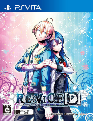 [Vita]RE:VICE[D](リヴァイスディー) 通常版