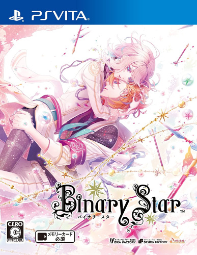 [Vita]BinaryStar(バイナリースター) 通常版