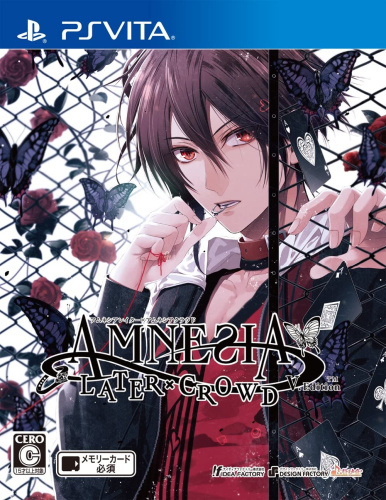 [Vita]AMNESIA LATER×CROWD V.Edition(アムネシア レイター×クラウド V エディション)