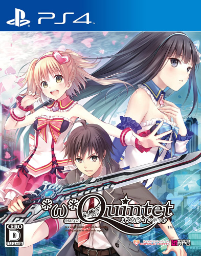 [PS4](ソフト単品)オメガクインテット(*ω*Quintet) 限定版(PLJM-80023)