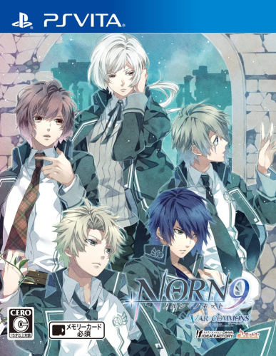 [Vita]NORN9 VAR COMMONS(ノルン+ノネット ヴァール コモンズ) 通常版