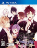 [Vita]DIABOLIK LOVERS VANDEAD CARNIVAL(ディアボリック ラヴァーズ ヴァンデッドカーニバル) 通常版