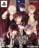 [Vita]DIABOLIK LOVERS MORE BLOOD(ディアボリックラヴァーズ モアブラッド) LIMITED V EDITION 限定版