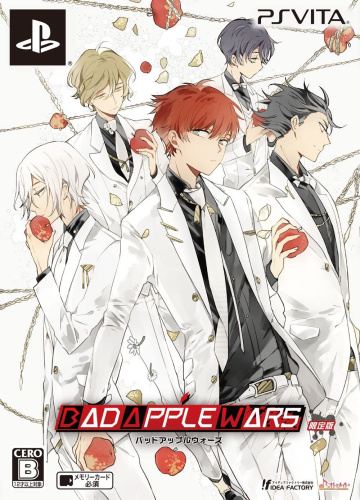 [Vita]BAD APPLE WARS(バッドアップルウォーズ)　限定版