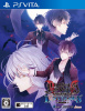 [Vita]DIABOLIK LOVERS LOST EDEN(ディアボリックラヴァーズ ロストエデン) 通常版