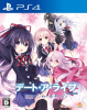 [PS4]デート・ア・ライブ 凜緒リンカーネイション HD(DATE A LIVE High Definition) 通常版