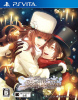 [Vita]Code:Realize(コードリアライズ) ～白銀の奇跡～ 通常版