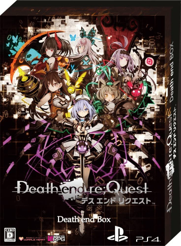 [PS4]Death end re;Quest Death end BOX(デス エンド リクエスト デス エンド ボックス)(限定版)