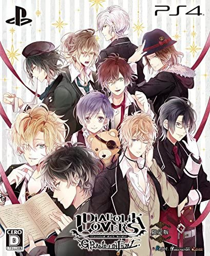 [PS4]DIABOLIK LOVERS GRAND EDITION(ディアボリックラヴァーズ グランドエディション) 限定版