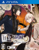 [Vita]白と黒のアリス -Twilight line-(トワイライトライン) 通常版