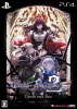 [PS4]Death end re;Quest2(デスエンドリクエスト2) Death end BOX(デスエンドボックス)(限定版)