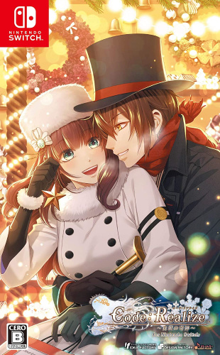 [Switch]Code:Realize ?白銀の奇跡? for Nintendo Switch(コードリアライズ 白銀の奇跡 フォー ニンテンドースイッチ) 通常版