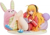 1/7 天真＝ガヴリール＝ホワイト