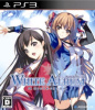 [PS3]WHITE ALBUM(ホワイトアルバム) 綴られる冬の想い出 通常版