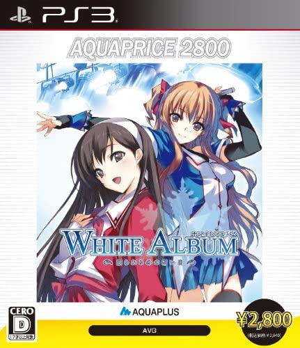 [PS3]WHITE ALBUM(ホワイトアルバム) 綴られる冬の想い出 AQUAPRICE2800(BLJM-60428)