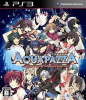 [PS3]AQUAPAZZA(アクアパッツァ) - AQUAPLUS DREAM MATCH - 通常版