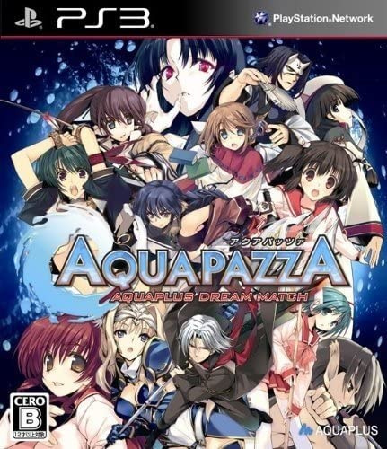 [PS3]AQUAPAZZA(アクアパッツァ) - AQUAPLUS DREAM MATCH - 初回限定版