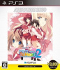 [PS3]ハートフルシミュレーター PACHISLOT To Heart2(AQUAPRICE2800)(BLJM61066)