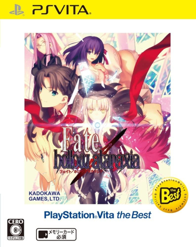 [Vita]Fate/hollow ataraxia(フェイト ホロウ アタラクシア) PlayStation Vita the Best(VLJM-65011)