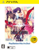 [Vita]Fate/hollow ataraxia(フェイト ホロウ アタラクシア) PlayStation Vita the Best(VLJM-65011)