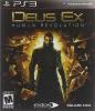 [PS3]DEUS EX HUMAN REVOLUTION(デウスエクス ヒューマンレボリューション)(海外版)