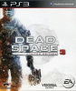 [PS3]DEAD SPACE 3(デッドスペース3)(アジア版)(海外版)