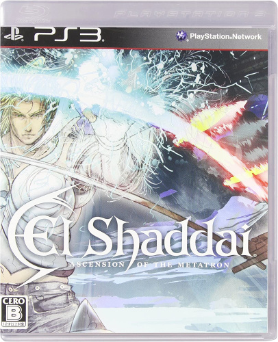 [PS3]El Shaddai ASCENSION OF THE METATRON(エルシャダイ アセンション オブ ザ メタトロン)