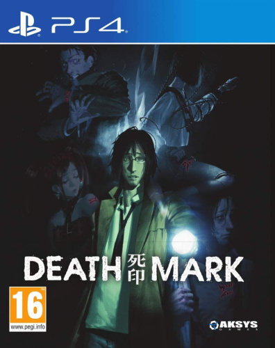 [PS4]Death Mark(デスマーク)(死印) Standard Edition(EU版)(CUSA-12947)