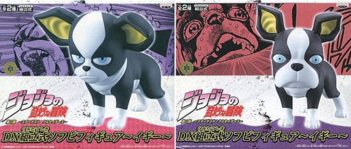 ジョジョの奇妙な冒険 DX組立式ソフビフィギュア イギー 全2種