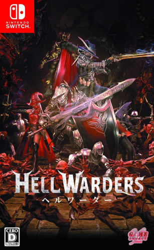 [Switch]Hell Warders(ヘル ワーダー)